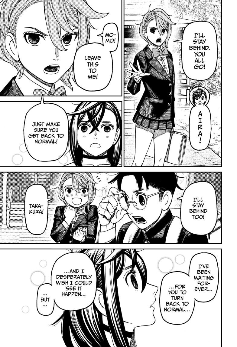 Dandadan chapter 182 page 17