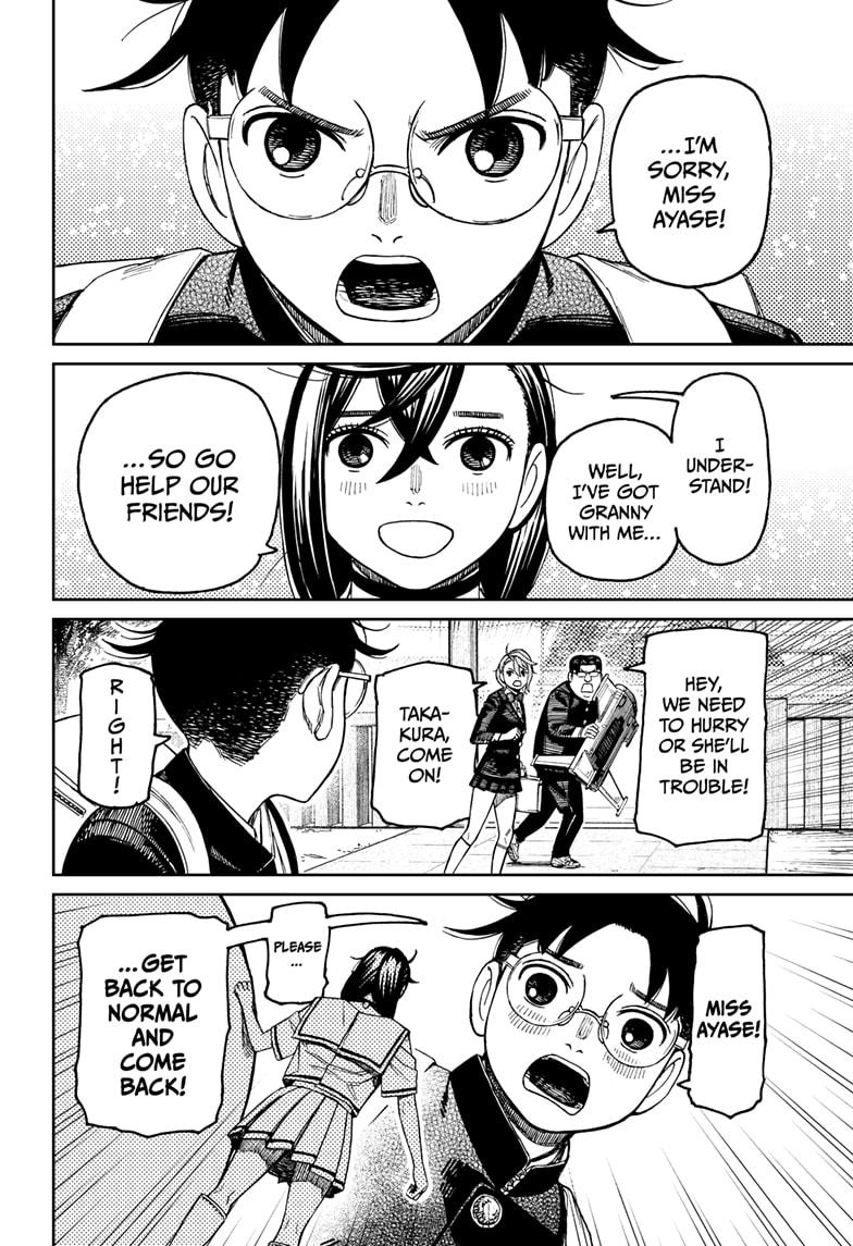 Dandadan chapter 182 page 18