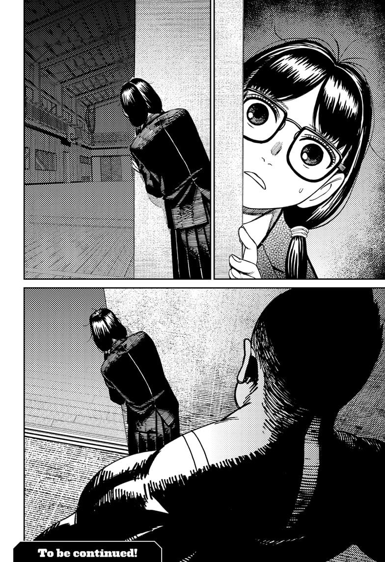 Dandadan chapter 182 page 20