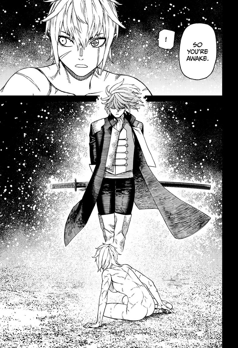 Dandadan chapter 182 page 3