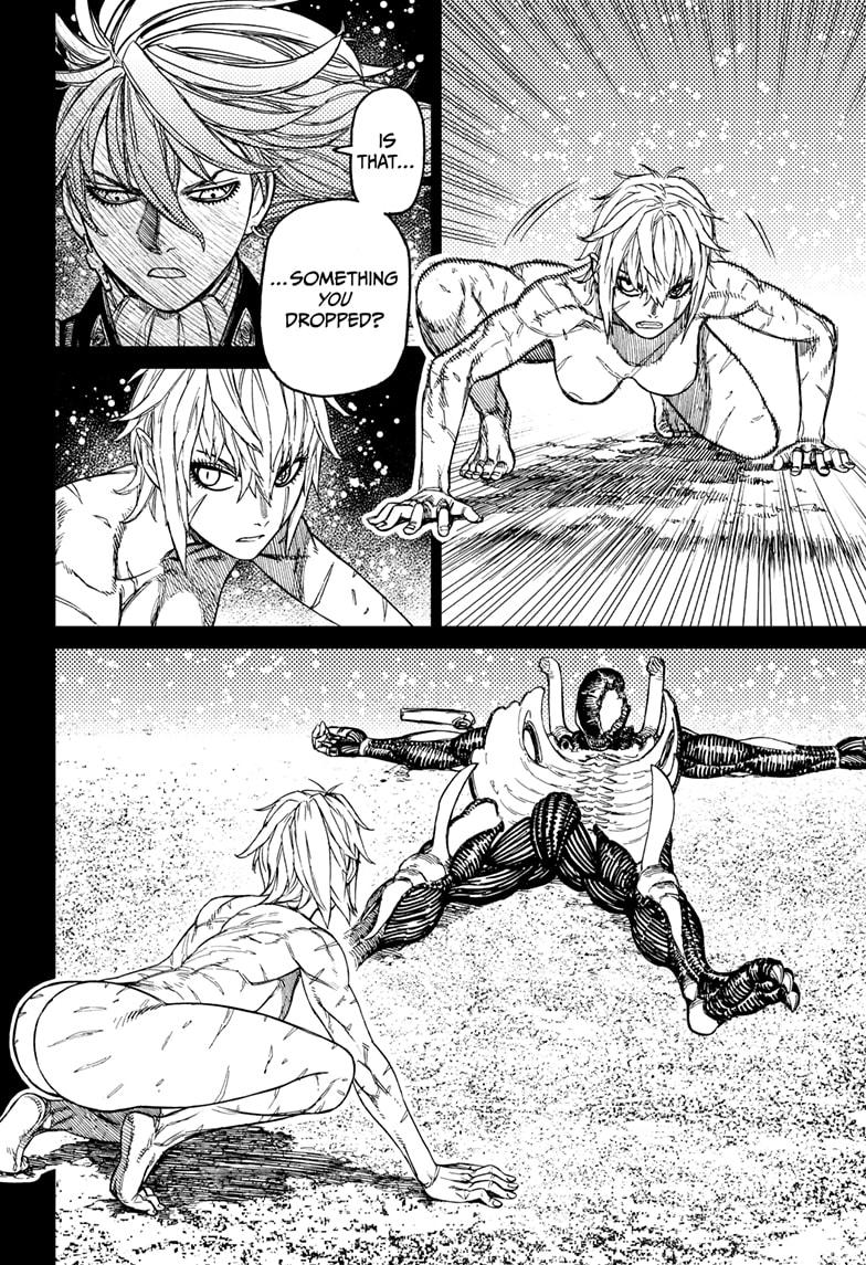 Dandadan chapter 182 page 4