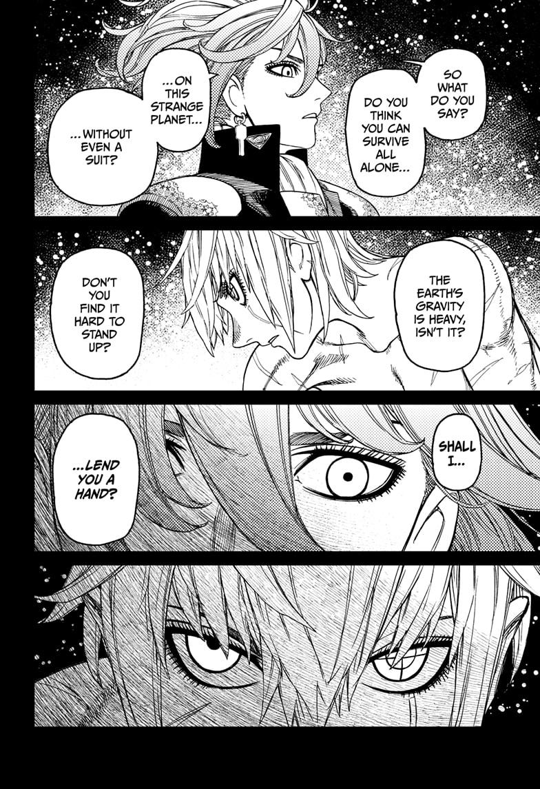 Dandadan chapter 182 page 6