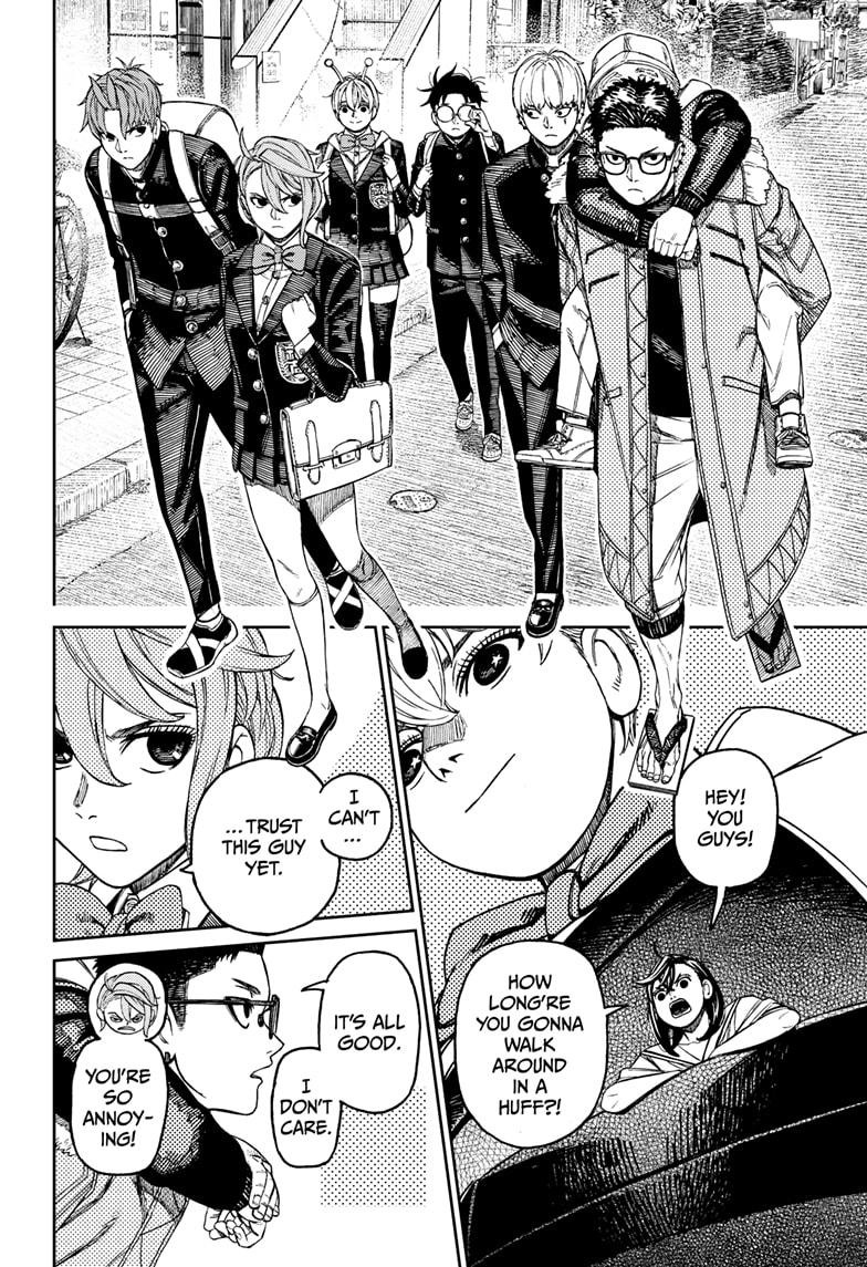 Dandadan chapter 182 page 8