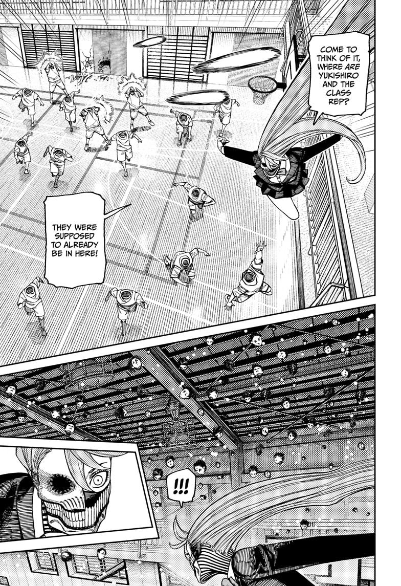 Dandadan chapter 183 page 17