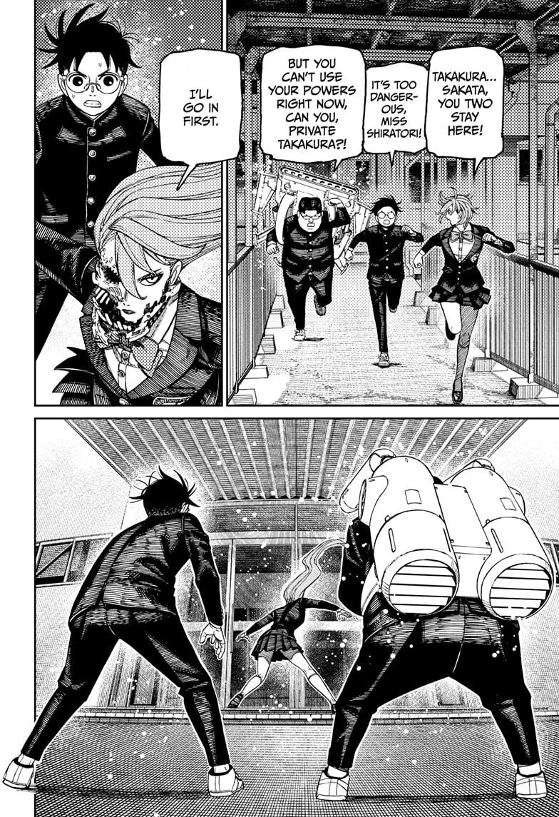 Dandadan chapter 183 page 2