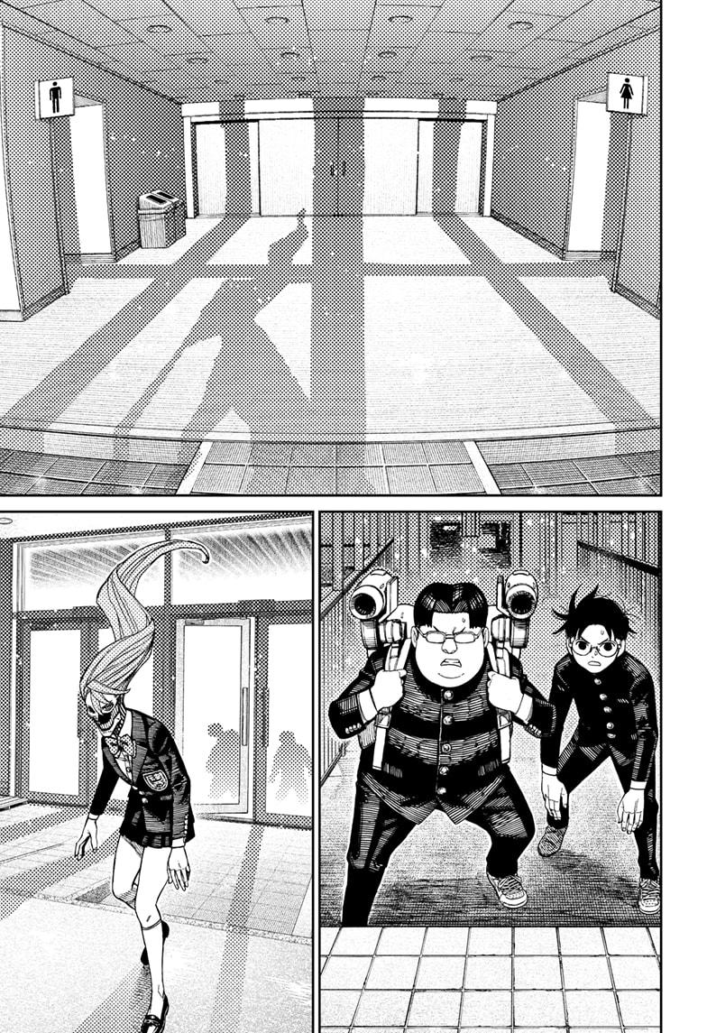 Dandadan chapter 183 page 3