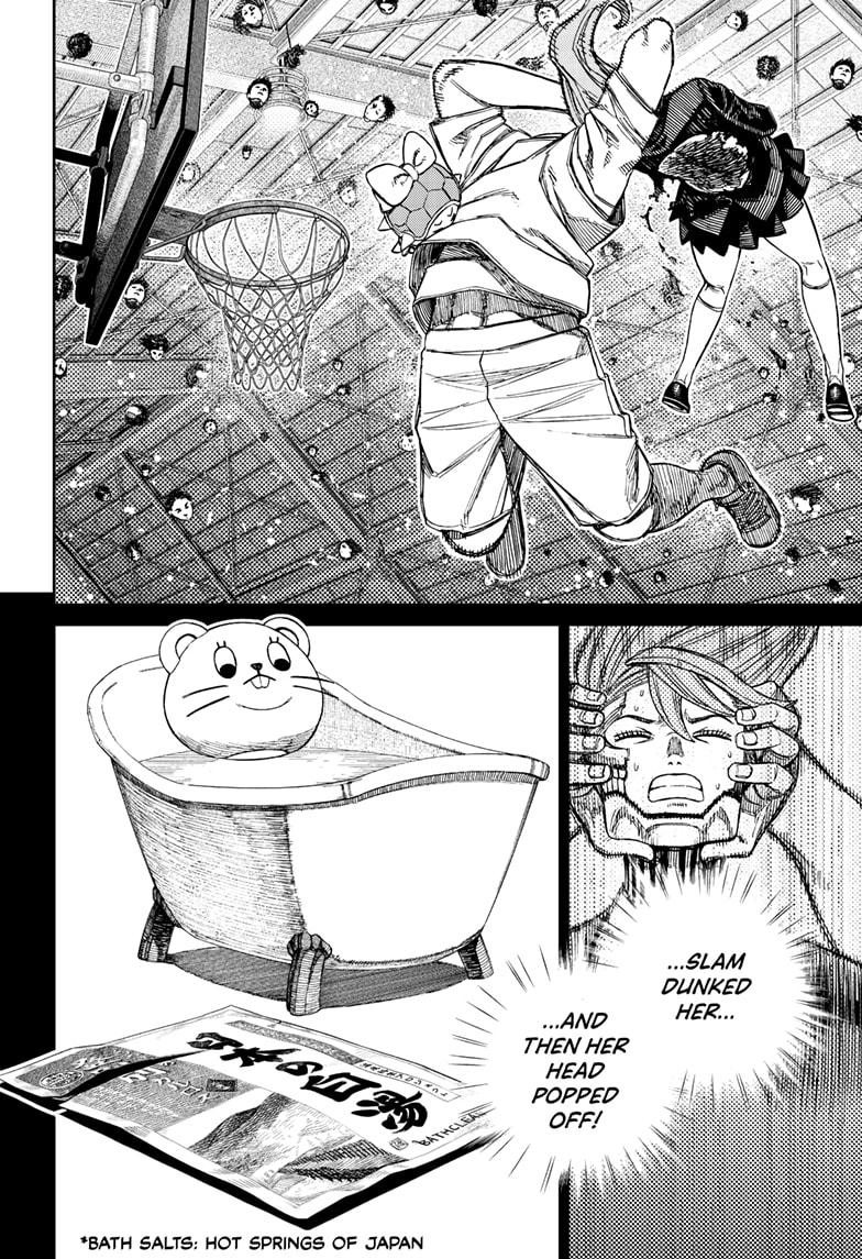 Dandadan chapter 184 page 10