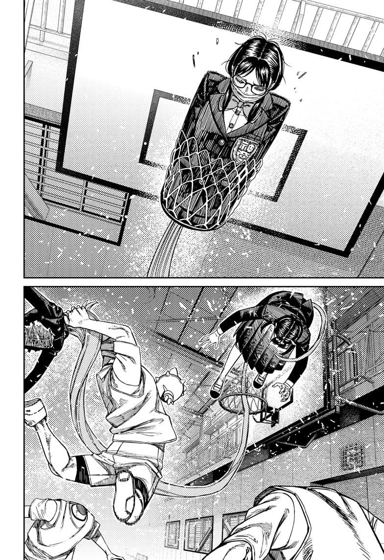 Dandadan chapter 184 page 12