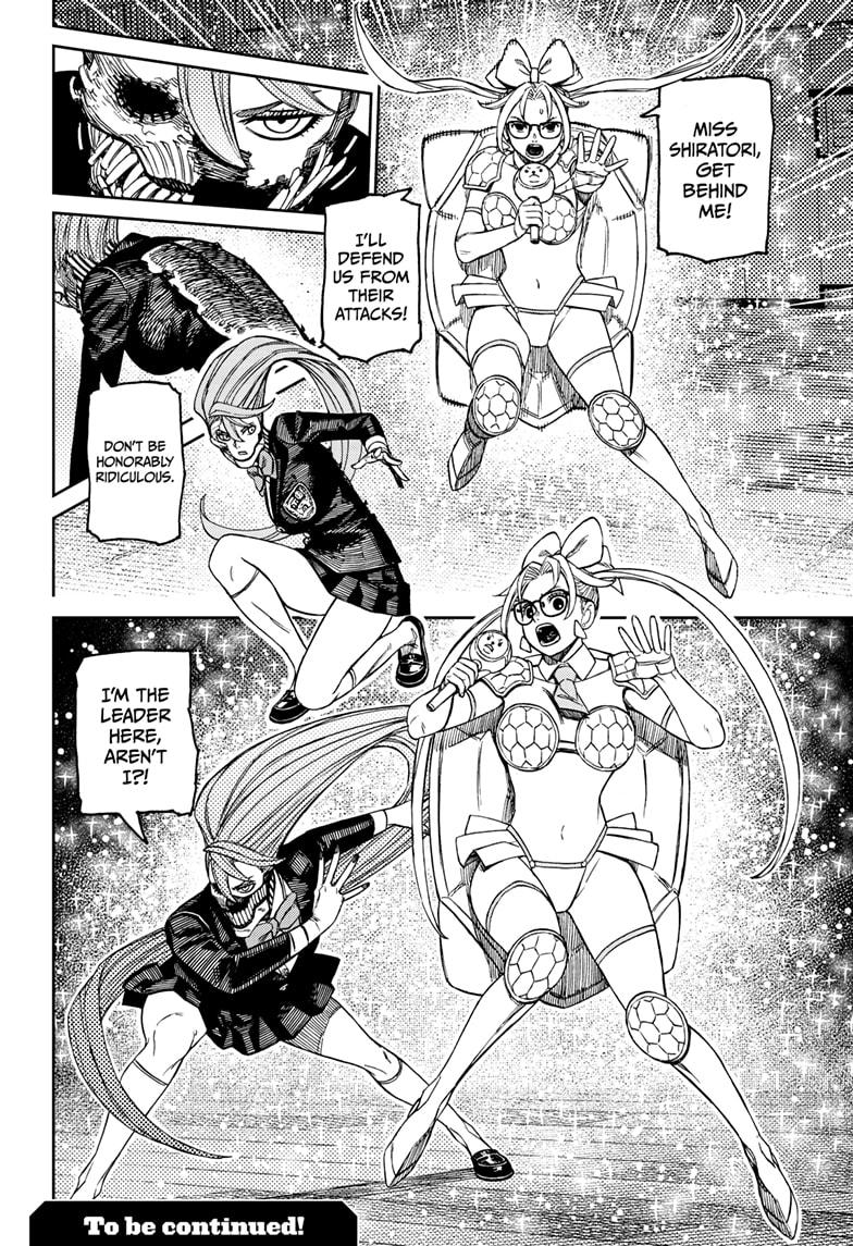 Dandadan chapter 184 page 20