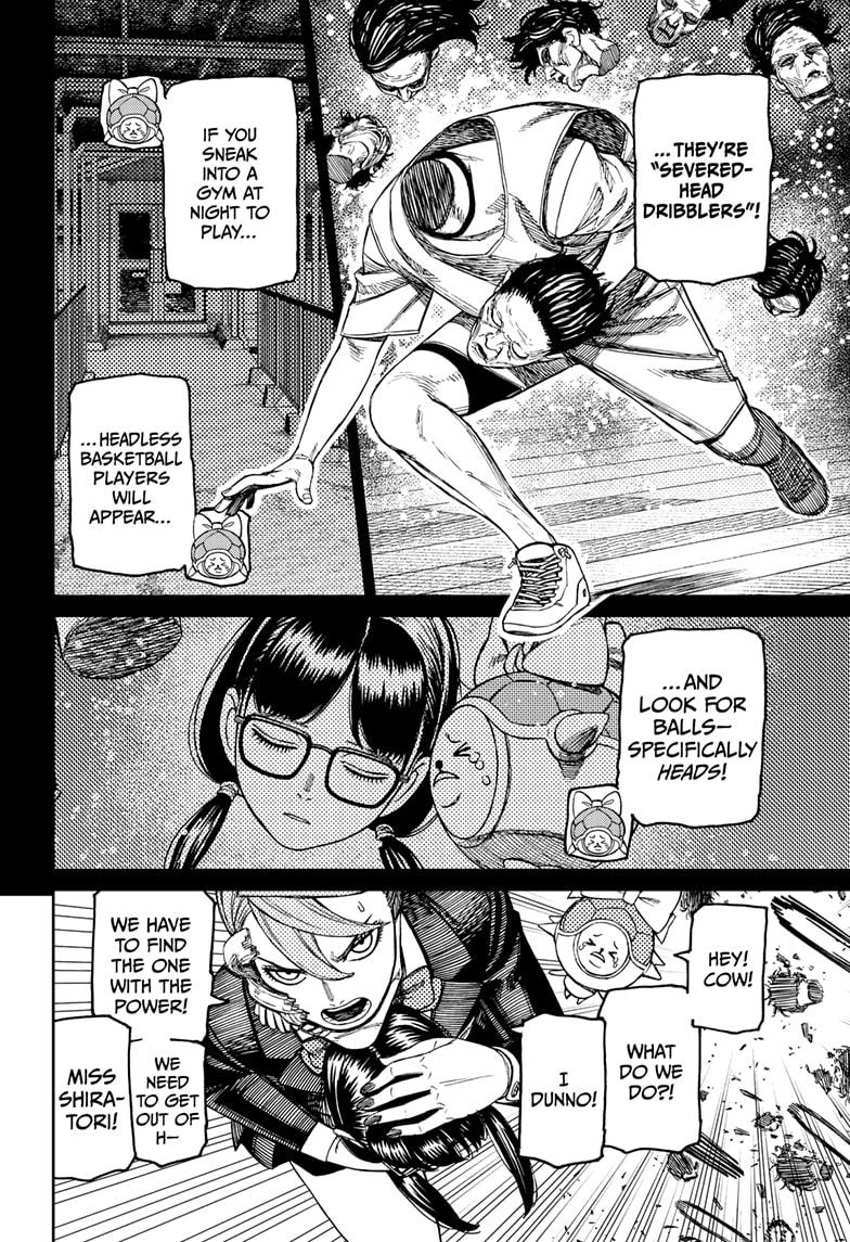 Dandadan chapter 184 page 4