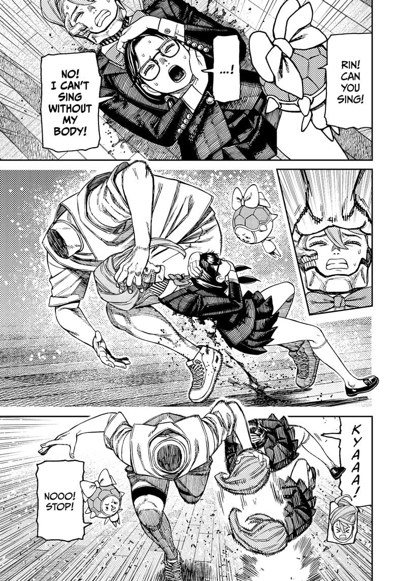 Dandadan chapter 184 page 9