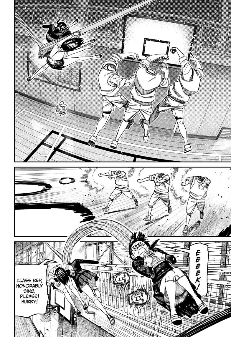 Dandadan chapter 185 page 12