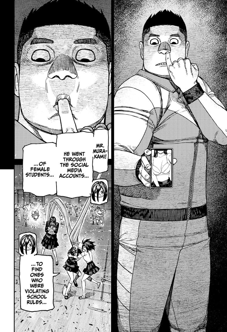 Dandadan chapter 185 page 14