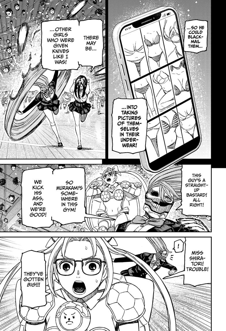 Dandadan chapter 185 page 15