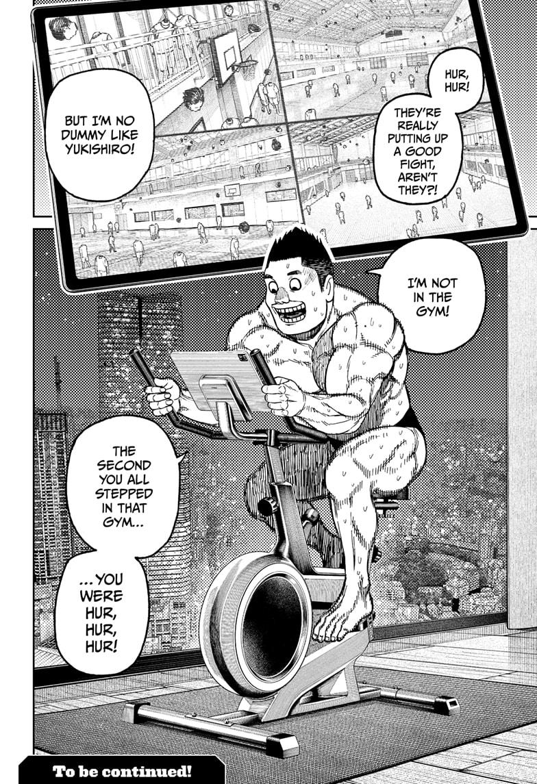 Dandadan chapter 185 page 20