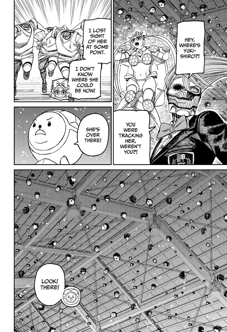 Dandadan chapter 185 page 4