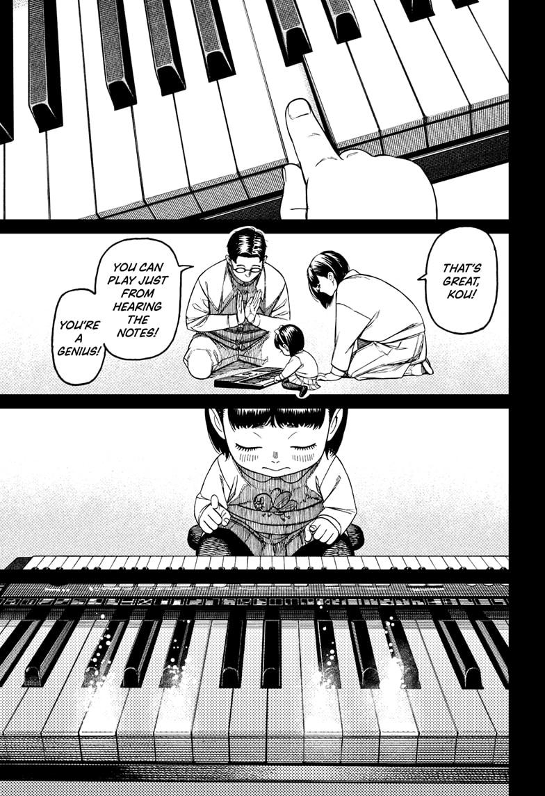 Dandadan chapter 186 page 11