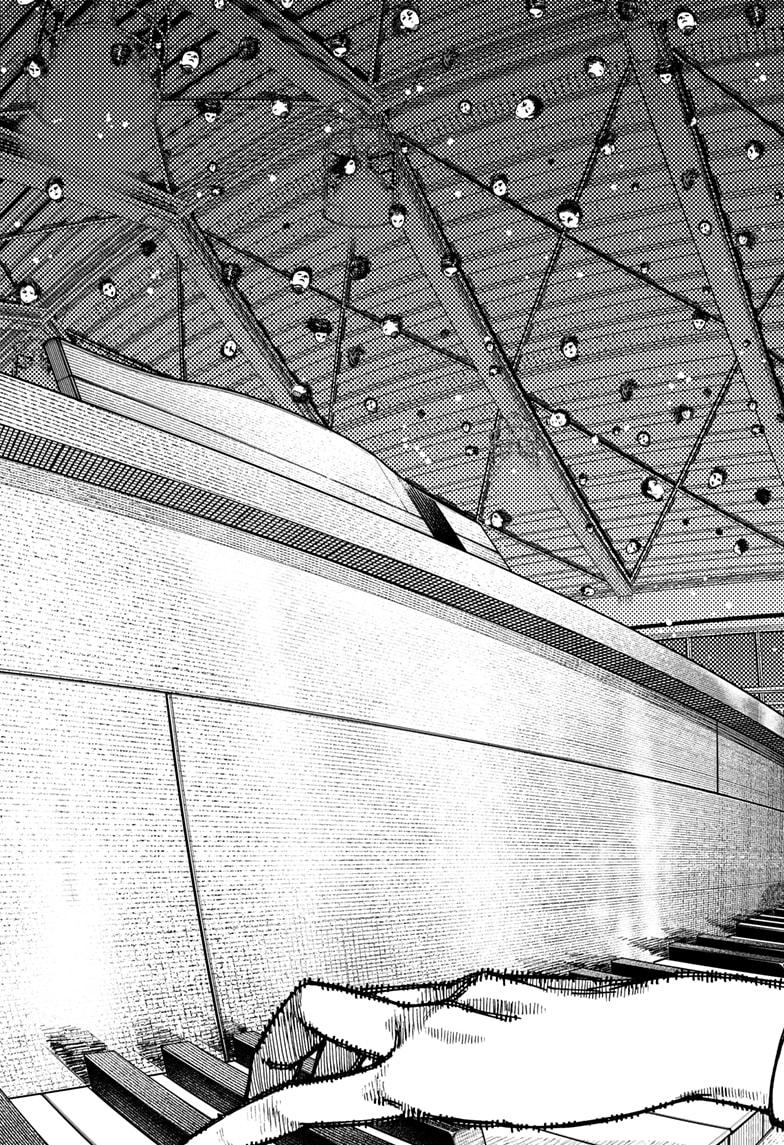 Dandadan chapter 186 page 21