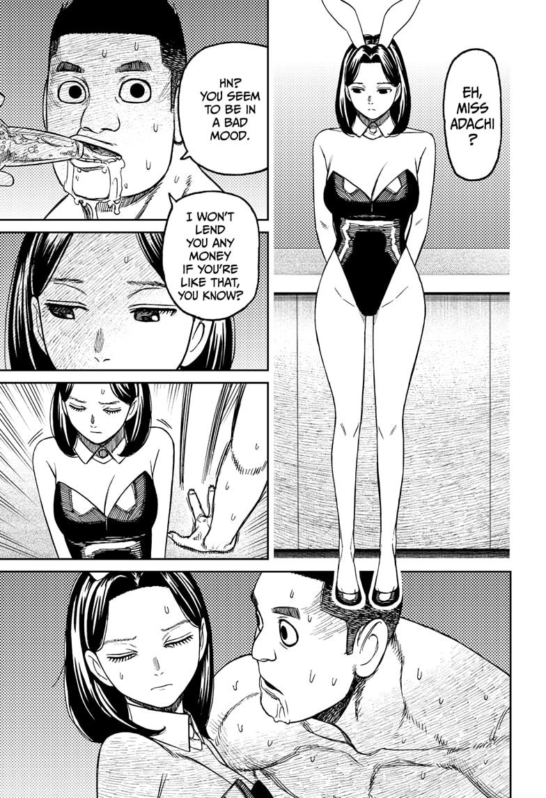 Dandadan chapter 186 page 3