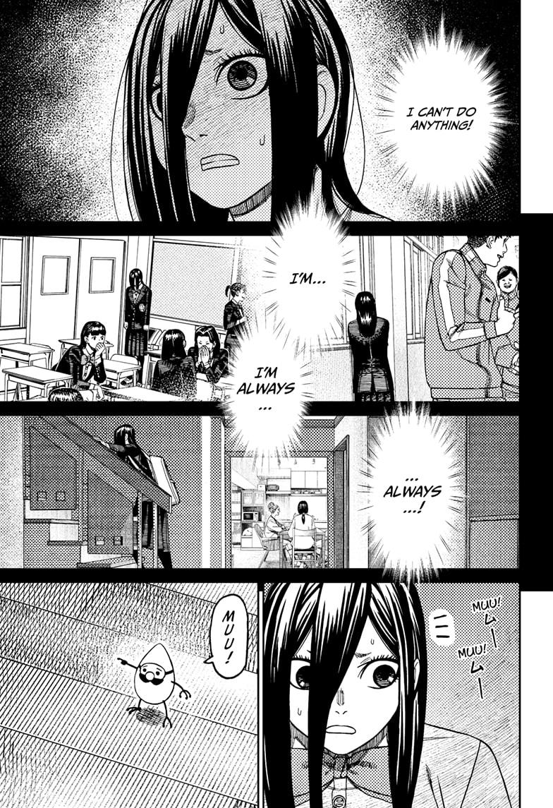 Dandadan chapter 186 page 7