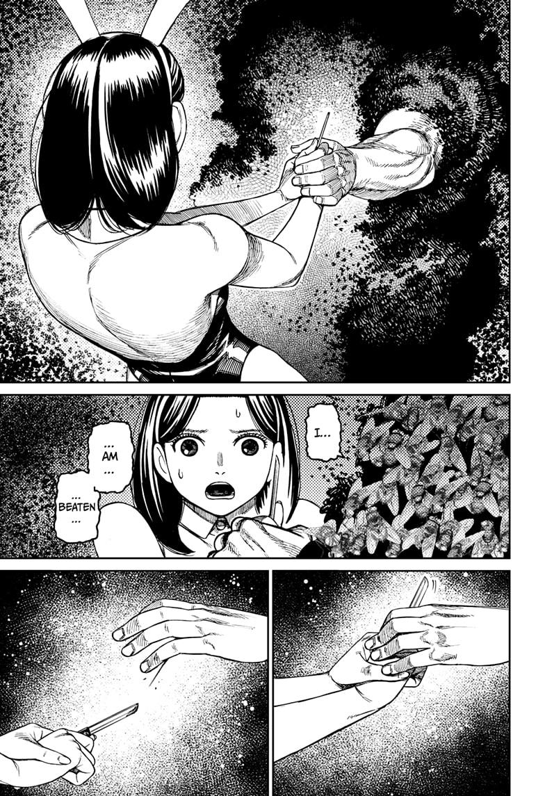 Dandadan chapter 187 page 11