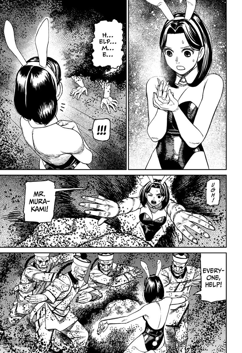 Dandadan chapter 187 page 13