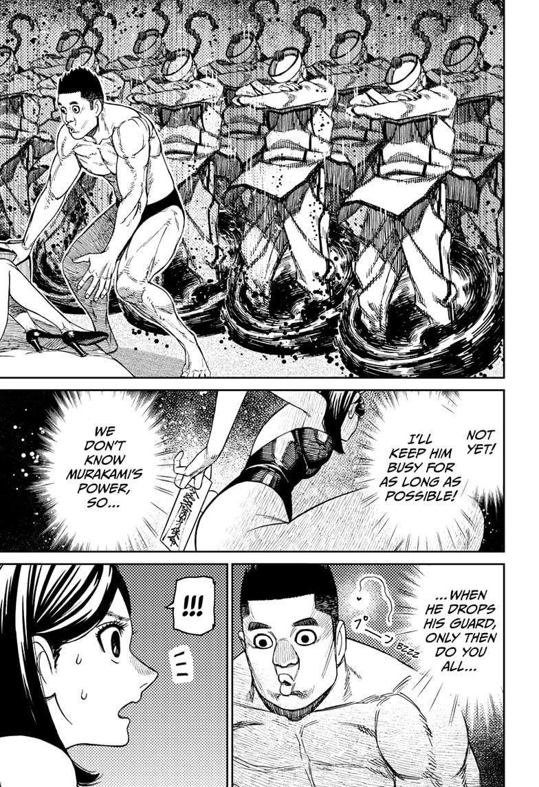 Dandadan chapter 187 page 3