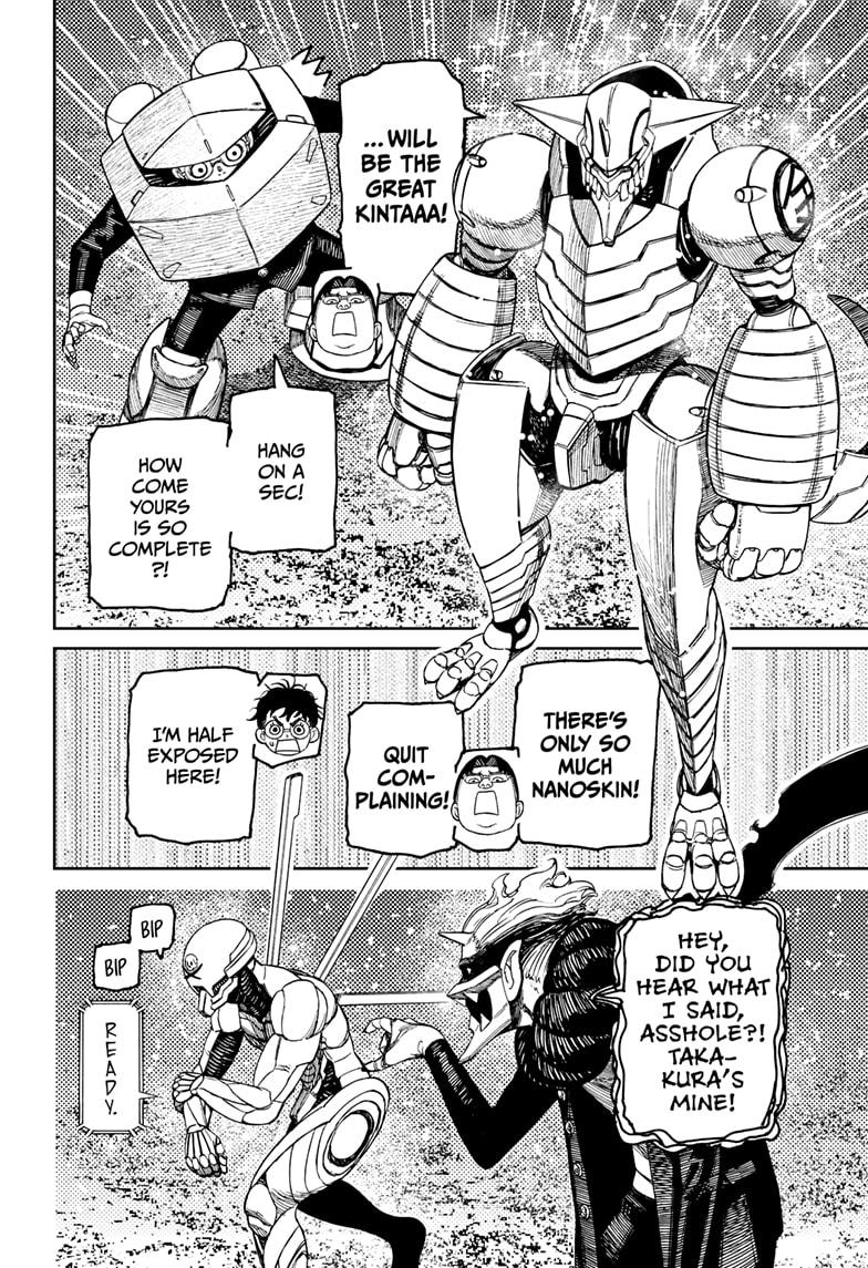 Dandadan chapter 188 page 10