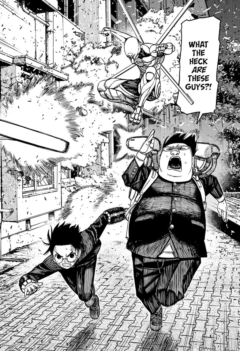 Dandadan chapter 188 page 2