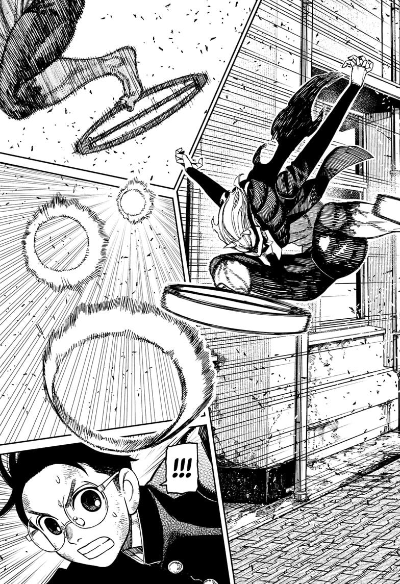 Dandadan chapter 188 page 3