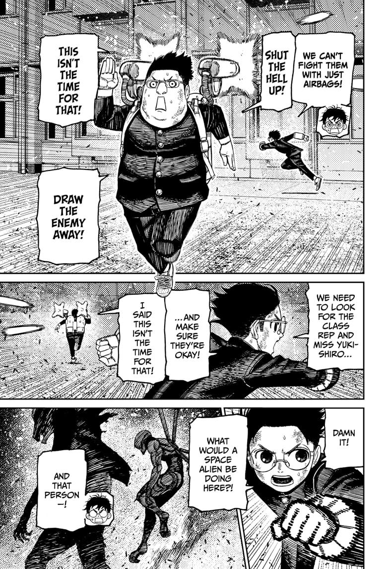 Dandadan chapter 188 page 5