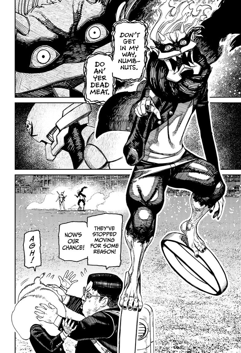 Dandadan chapter 188 page 8