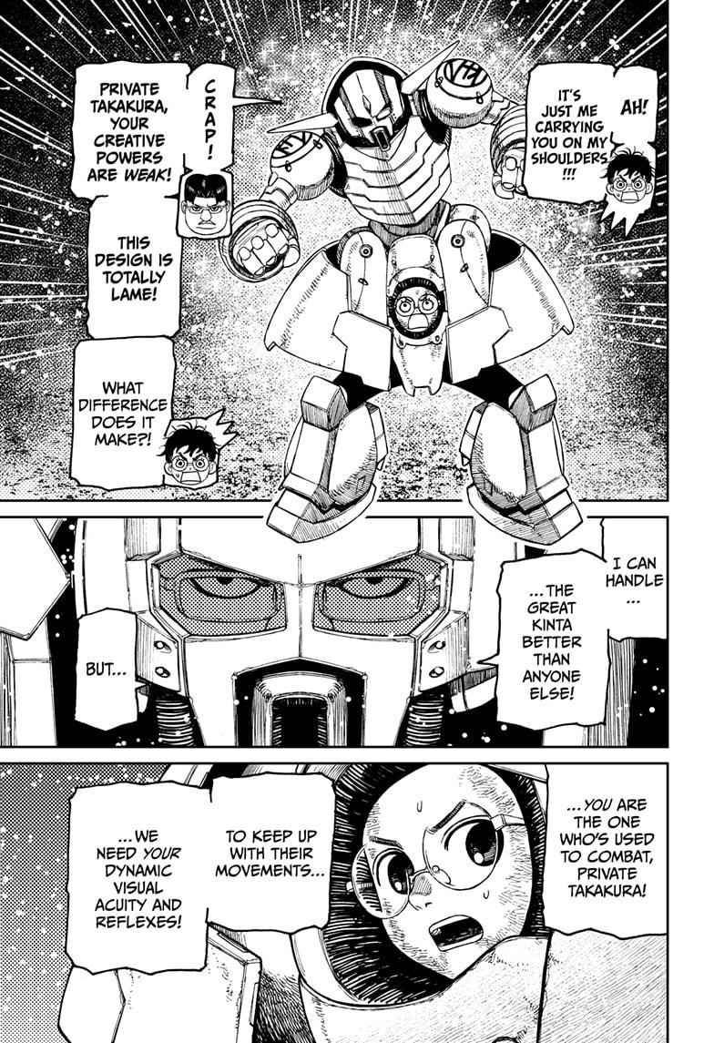 Dandadan chapter 189 page 15