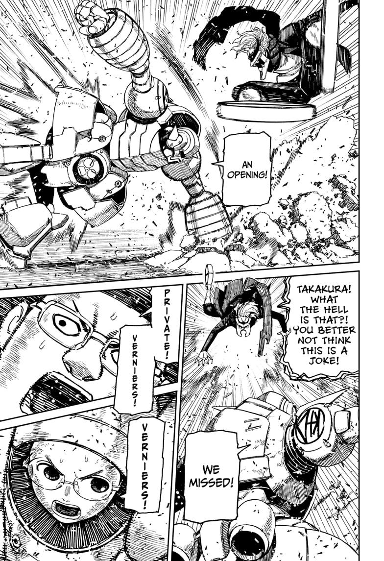 Dandadan chapter 189 page 17