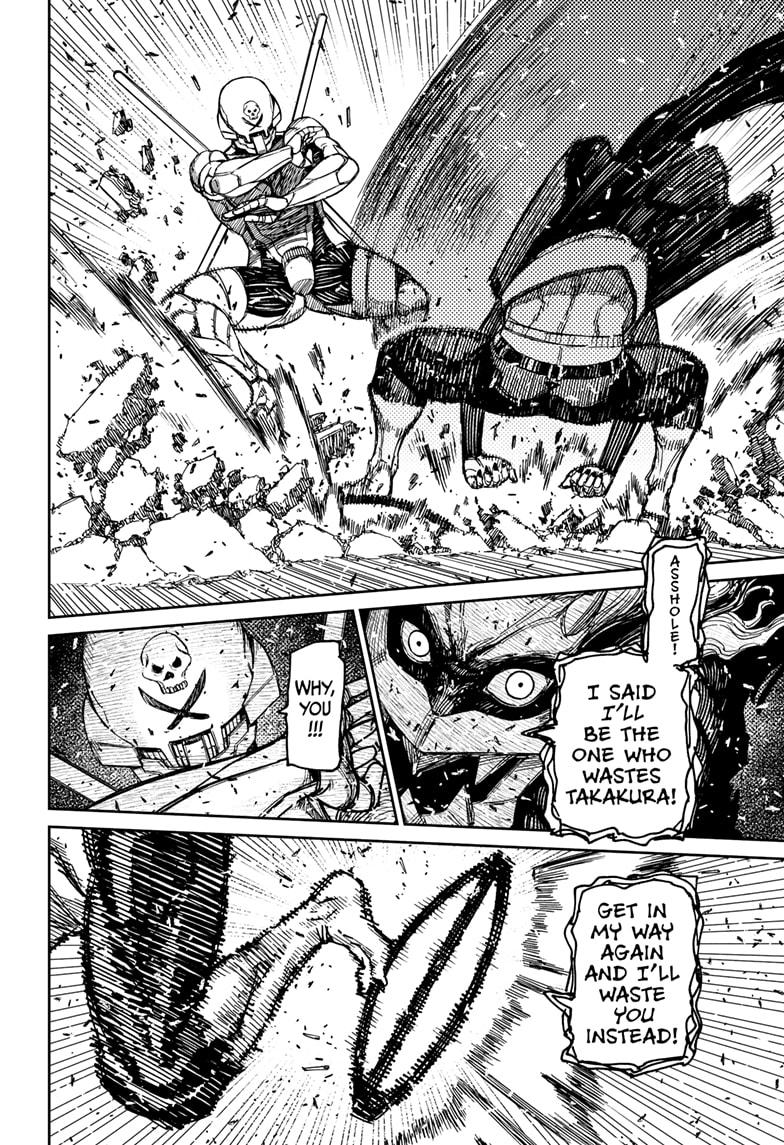 Dandadan chapter 189 page 8