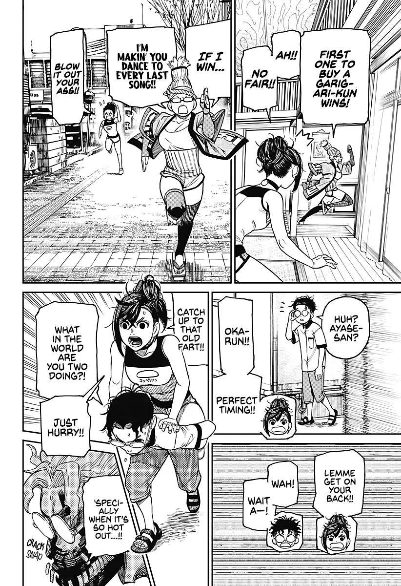 Dandadan chapter 19.5 page 2