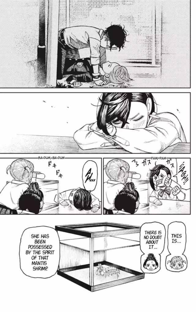 Dandadan chapter 19 page 13