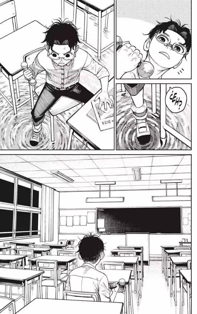 Dandadan chapter 19 page 15