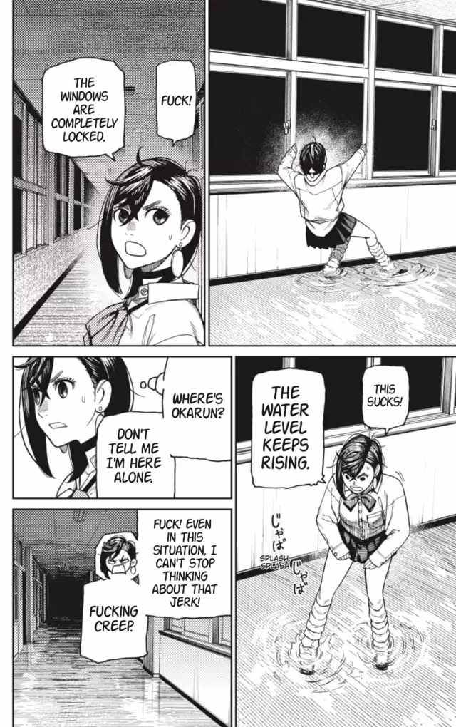 Dandadan chapter 19 page 18