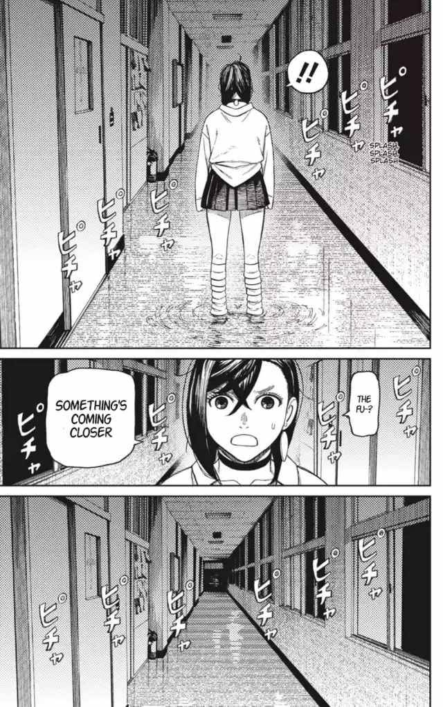 Dandadan chapter 19 page 19