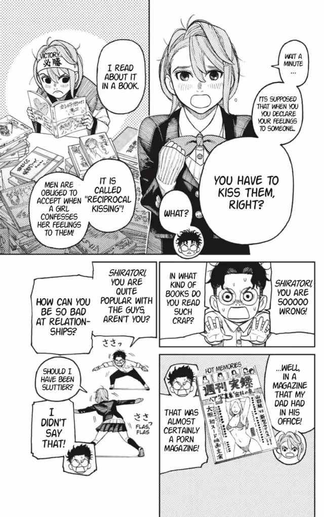 Dandadan chapter 19 page 5