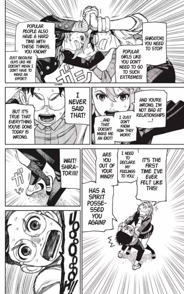 Dandadan chapter 19 page 6