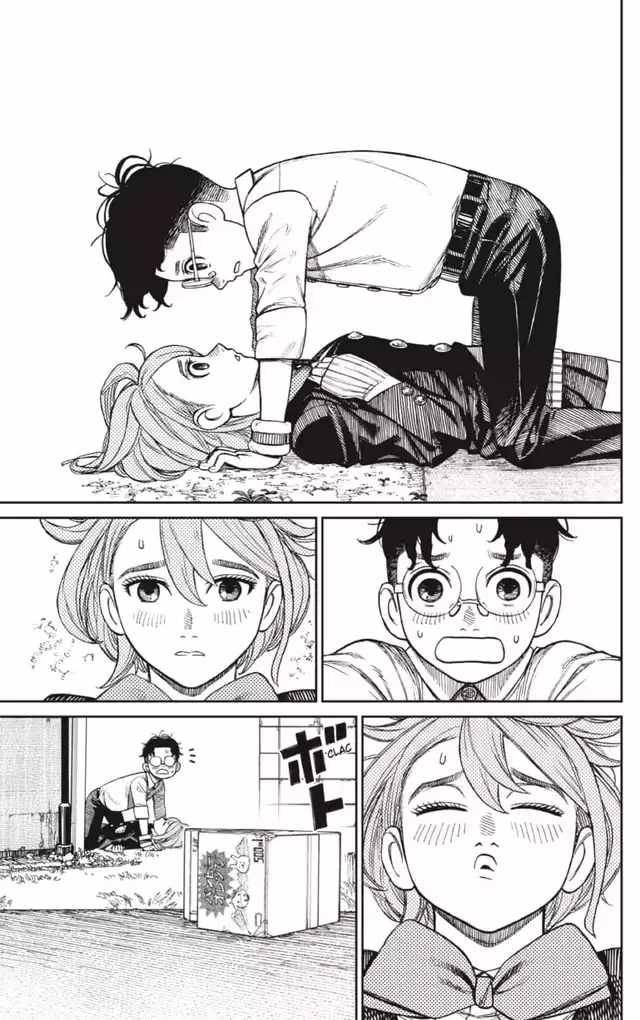 Dandadan chapter 19 page 7