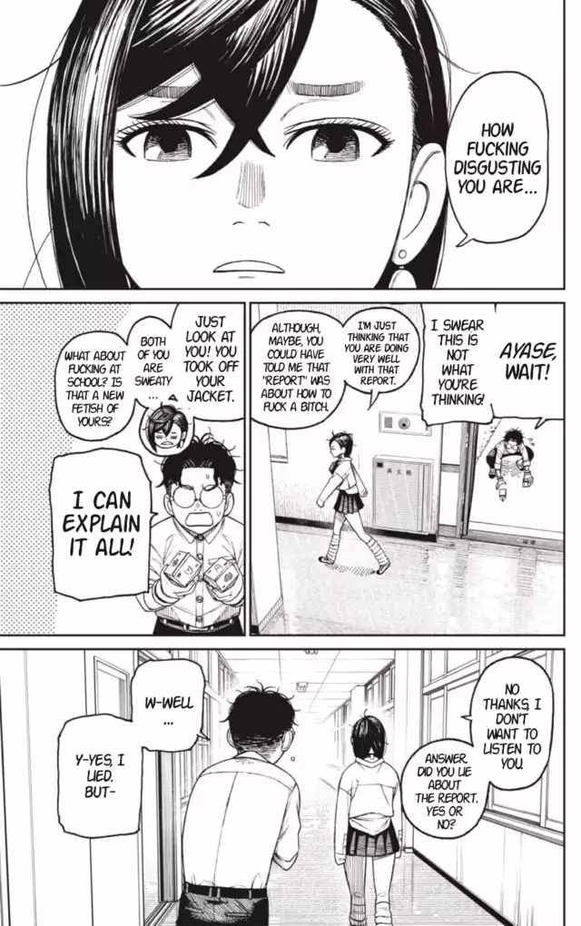 Dandadan chapter 19 page 9