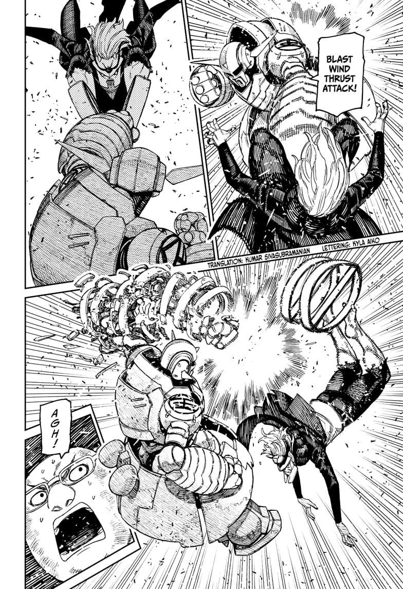 Dandadan chapter 190 page 2