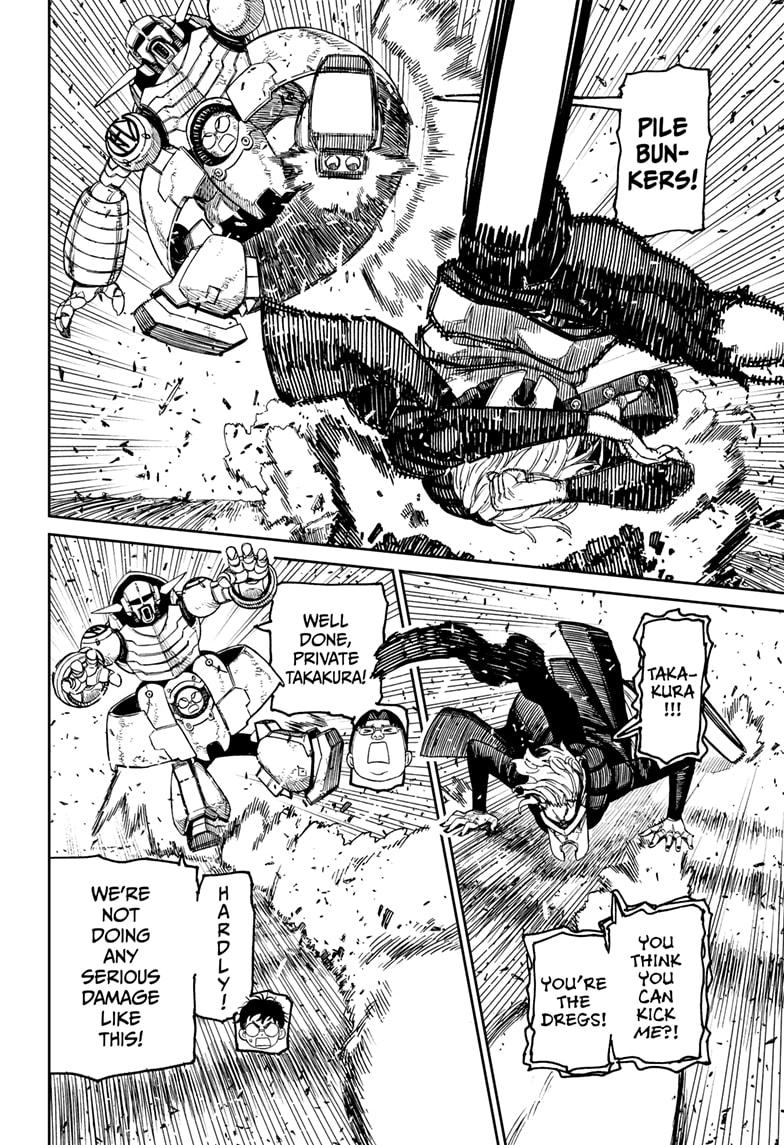 Dandadan chapter 190 page 4