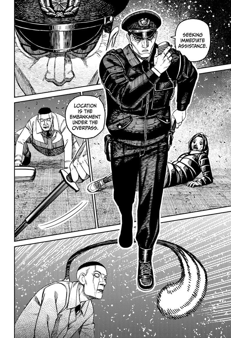 Dandadan chapter 191 page 12