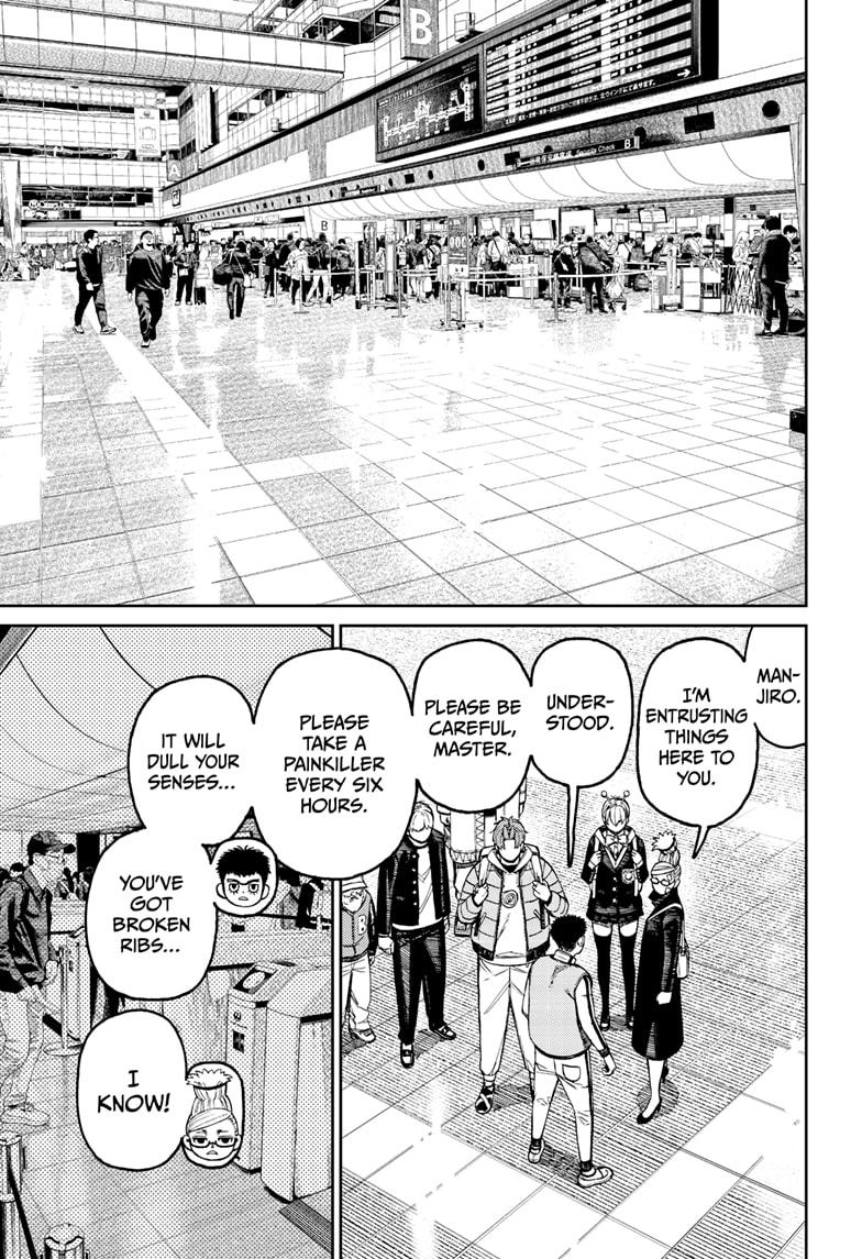 Dandadan chapter 191 page 17