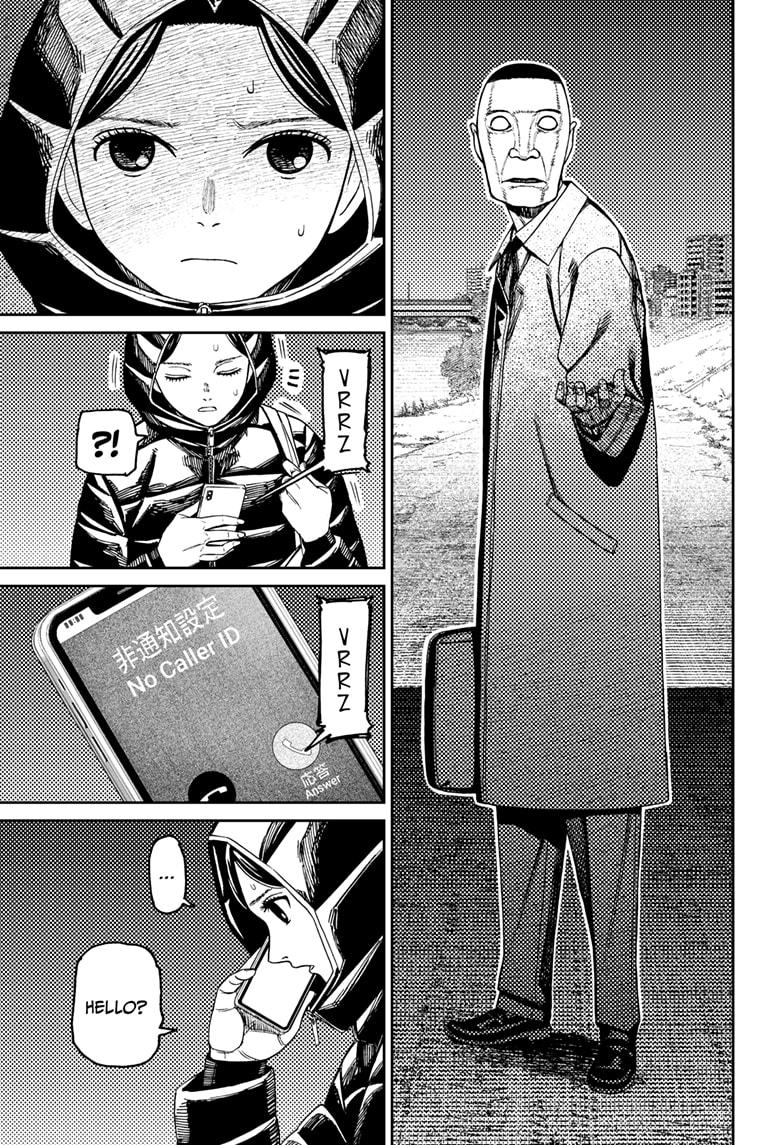 Dandadan chapter 191 page 3