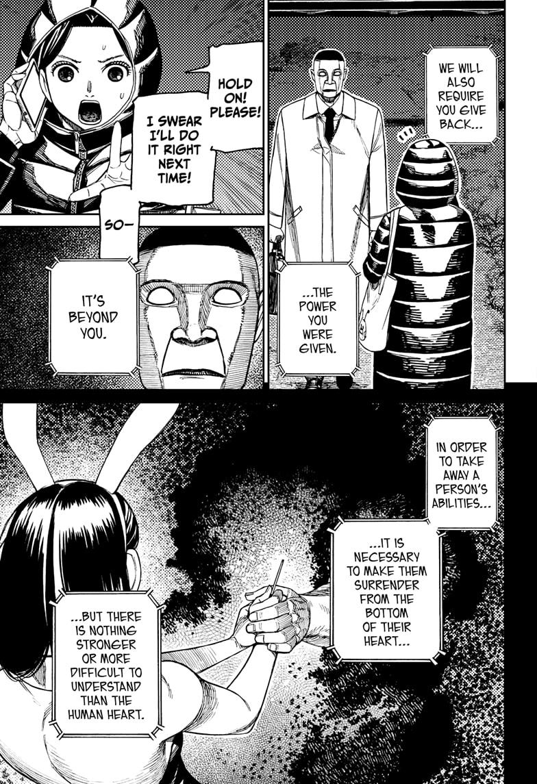 Dandadan chapter 191 page 7